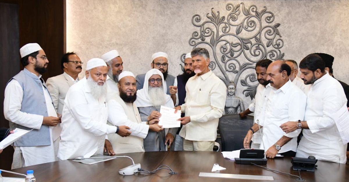 General Secretary, Maulana Mohammed Fazlurrahim Mujaddidi, met with the Chief Minister of Andhra Pradesh, Mr. N. Chandrababu Naidu