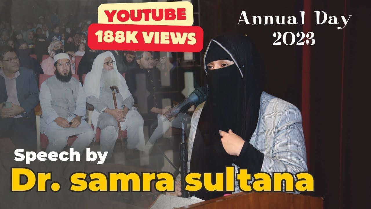 Dr. Samra Sultana Motivational Speech