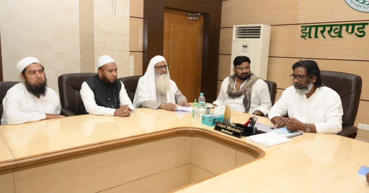 Maulana Mohammed Fazlurrahim Mujaddidi Meeting with Chief Minister of Jharkhand Hemant Soren