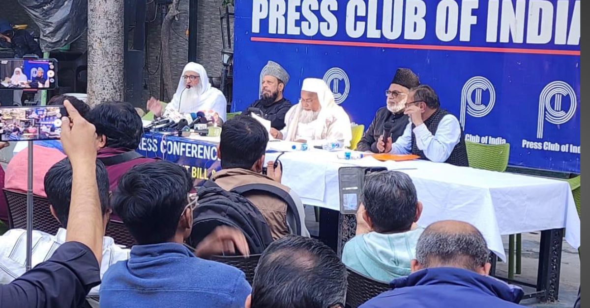 Maulana Mohammed Fazlurrahim, AIMPLB General Secretary, opposes the Waqf Amendment Bill and UCC at a press conference - Citizen News Daily