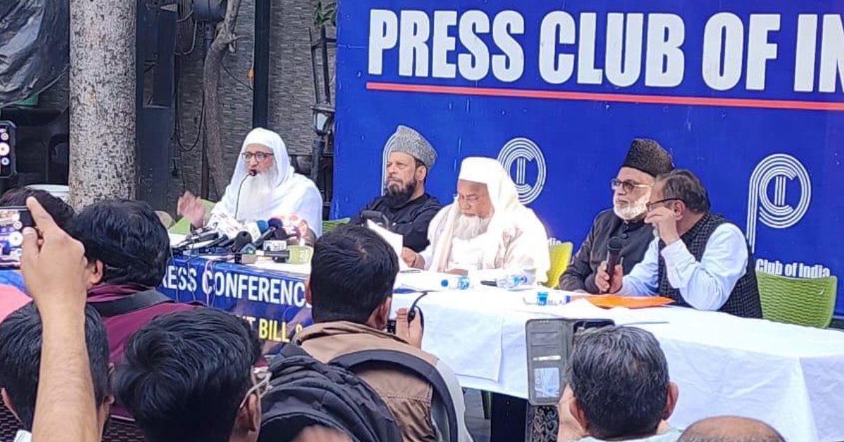 Maulana Mohammed Fazlurrahim, AIMPLB General Secretary, opposes the Waqf Amendment Bill - Citizen News Daily