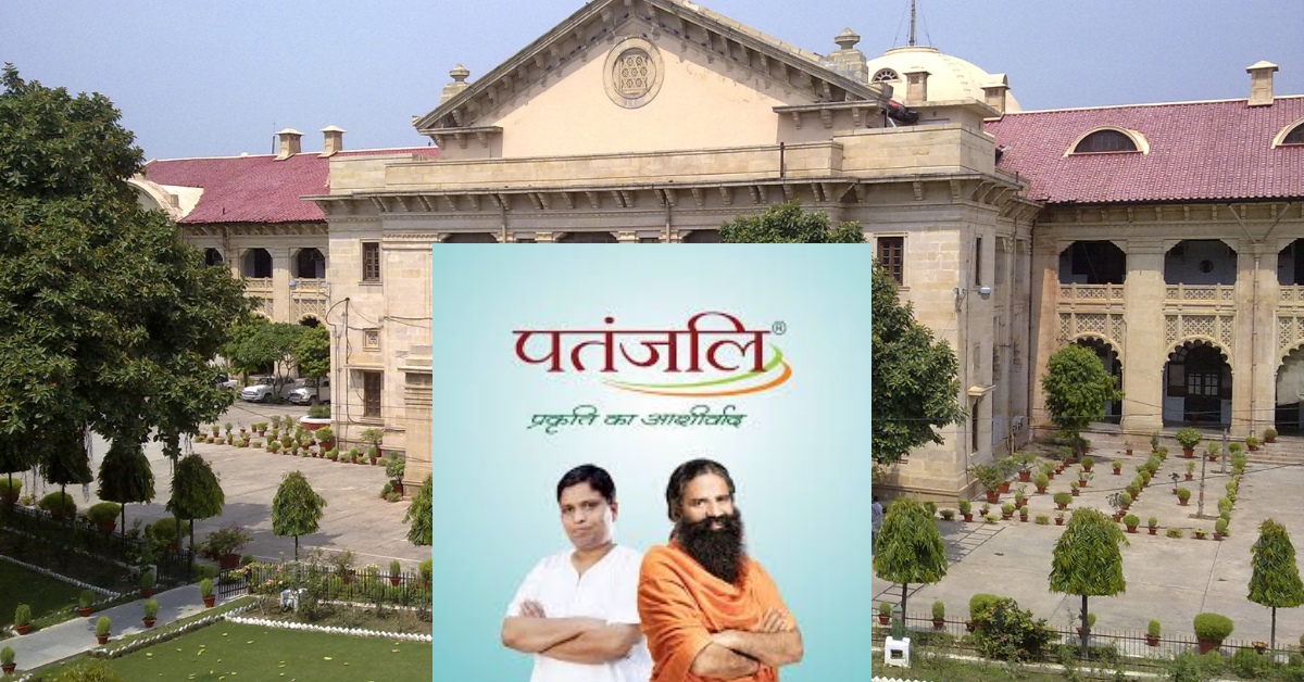 Allahabad High Court Dismisses Patanjali Ayurved's Plea Against Rs 273.5 Crore GST Penalty - Citizen News Daily